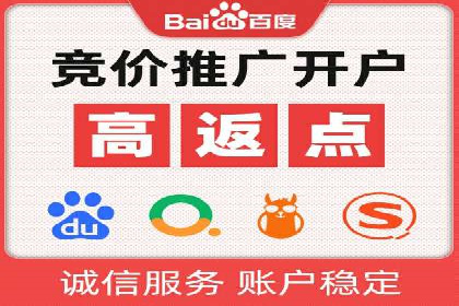 SEM竞价专员如何利用数据分析优化广告